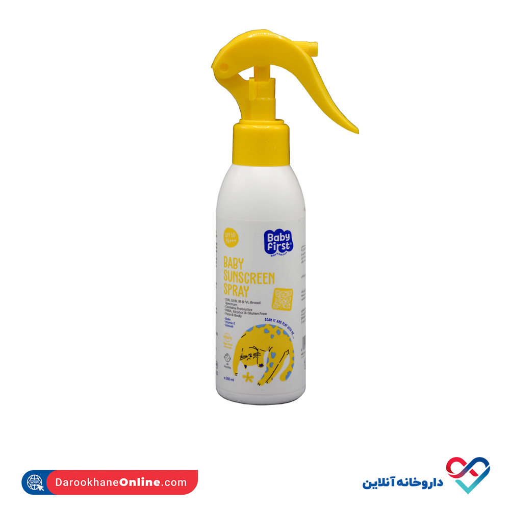 baby-first-kids-sunscreen-spray-1.jpg اسپری ضدآفتاب کودکان SPF50 بیبی فرست 150 میل - Image 1